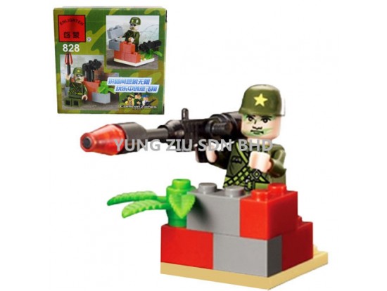 (1PCS)828#ARTILLERY(ENLIGHTEN)(18PCS)